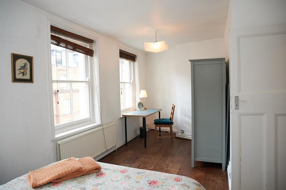 Apartment Boutique Flat - *